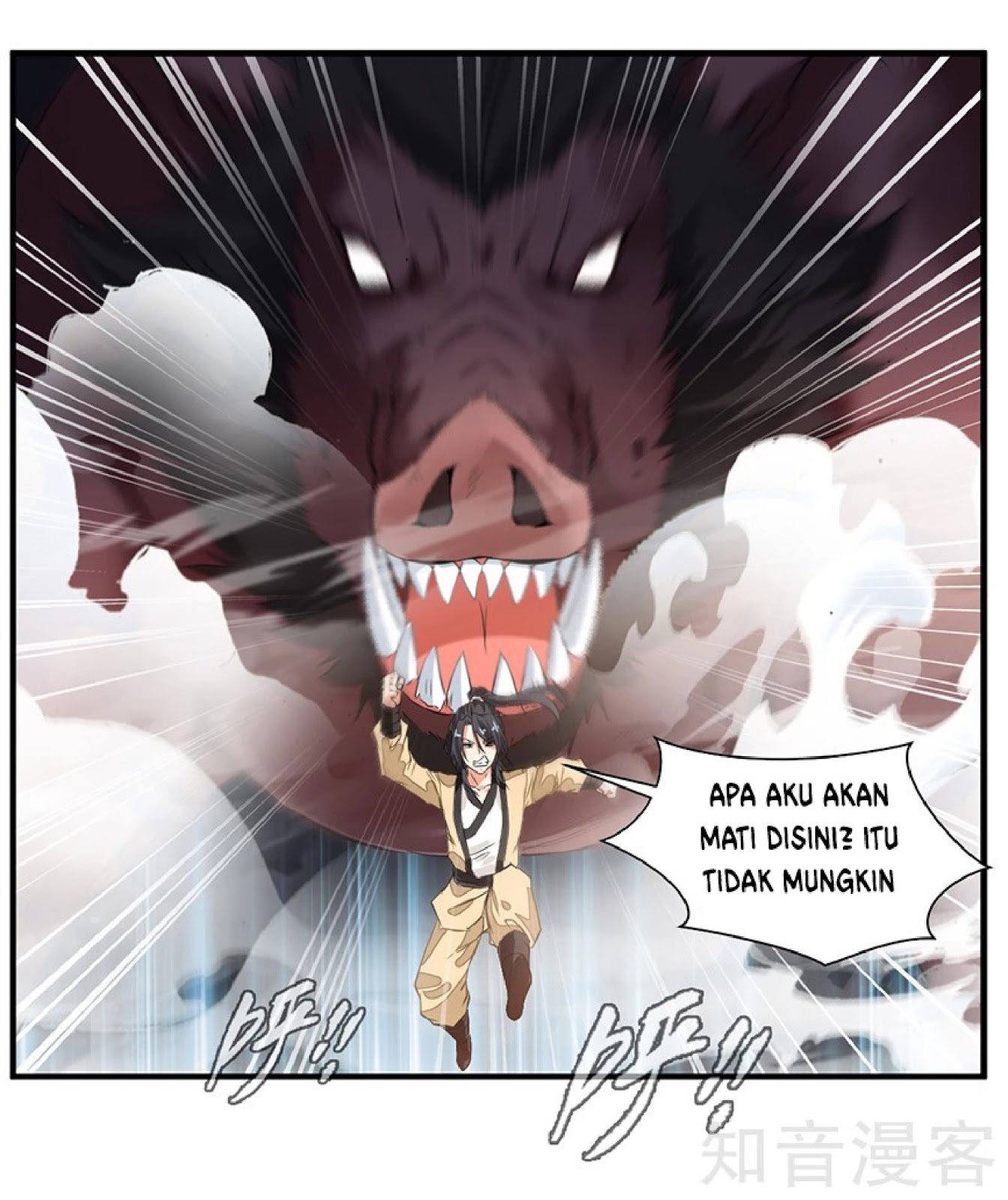 Jueshi Guzun (Peerless Ancient) Chapter 01 Gambar 28